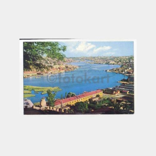 Eyüpsultan Haliç Görünüşü Kartpostal
