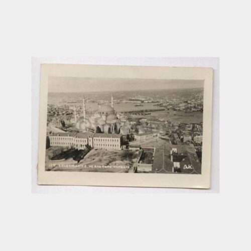 Süleymaniye Haliç Tebrik Fotokart