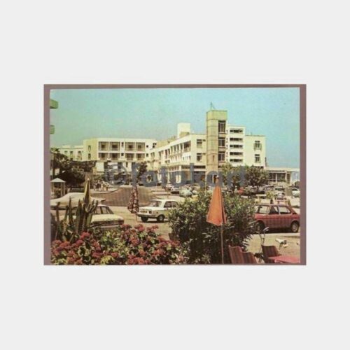 Kıbrıs Girne Dome Hotel Görünüş Kartpostal