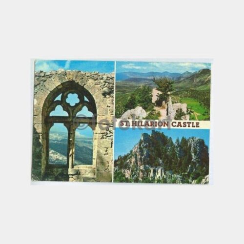 1975 Kıbrıs Girne St. Hilarion Kartpostal