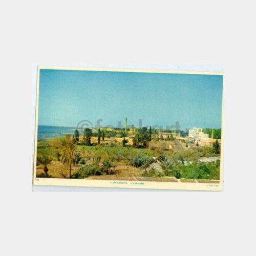 1963 Kıbrıs Limasol Genel Görünüş Kartpostal