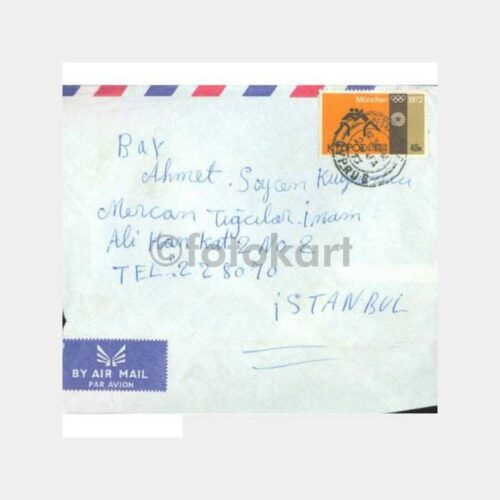 1973 Kıbrıs Lefkoşa - Olimpiyat Pul Üzeri Zarf