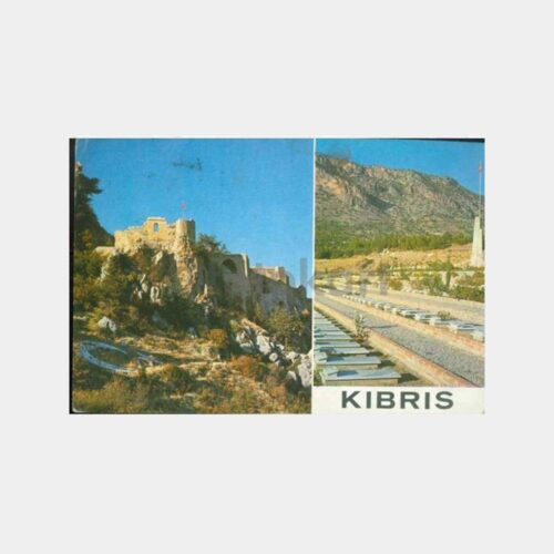 1985 Kıbrıs Girne Damgalı Kartpostal