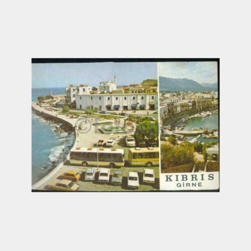 1985 Kıbrıs Girne Dome Hotel Damgalı Kartpostal