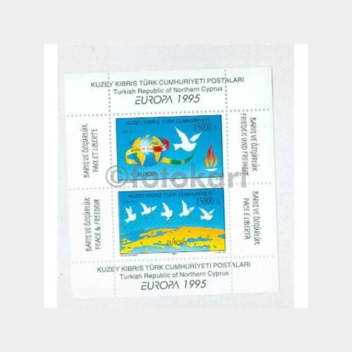 1995 Kuzey Kıbrıs Türk Cumhuriyeti Europa CEPT Blok