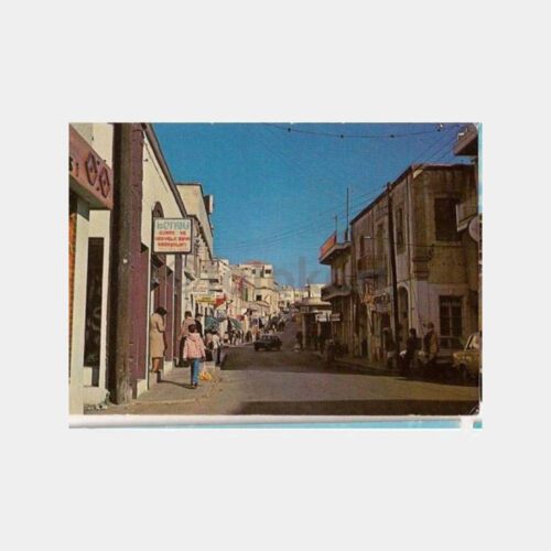 Kıbrıs Girne Çarşıdan Görünüş Kartpostal