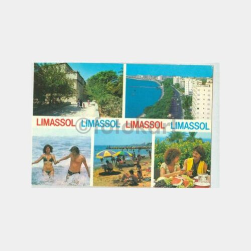 Kıbrıs Limasol Görünüş Kartpostal
