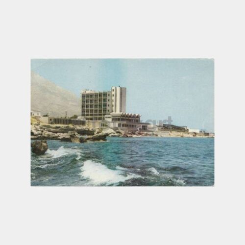 1980 Kıbrıs Girne Celebrity Otel Görünüş Kartpostal