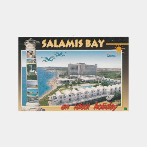 1972 Kıbrıs Salamis Bay Hotel Kartpostal
