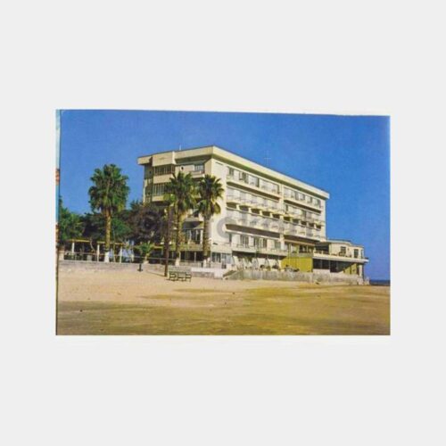Kıbrıs Magosa Maraş Palm Beach Otel Kartpostal