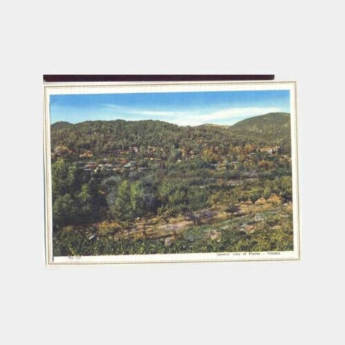 Kıbrıs Troodos Platres Görünüş Kartpostal