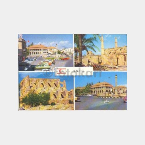 Kuzey Kıbrıs Türk Cumhuriyeti Görünüş Kartpostal