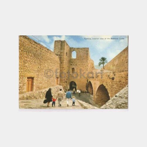 Kıbrıs Girne Medieval Kalesi Görünüş Kartpostal