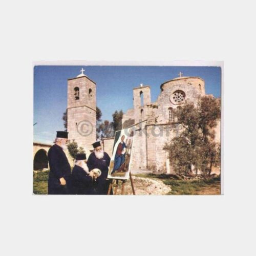 Kıbrıs St. Barnabas Görünüş Kartpostal