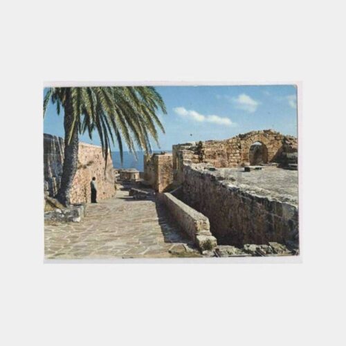 Kıbrıs Girne Kalesi Görünüş Kartpostal