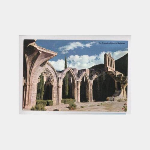 Kıbrıs Bellapais The Crusaders Abbey Kartpostal