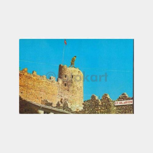 Kıbrıs St. Hilarion Kalesi Damgalı Kartpostal