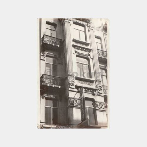 1960 Maçka Tarihi Ev Bina Görünüş Fotoğraf