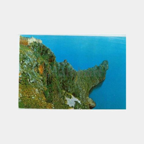 1979 Alanya Kalesi Değişik Görünüş Kartpostal