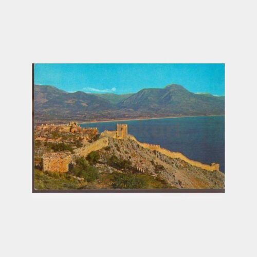 1970 Alanya Kalesi Görünüş Kartpostal