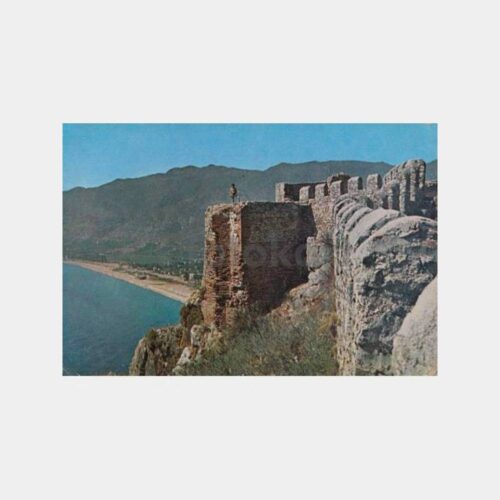 1979 Alanya Kalesi Uçurum Burcu Kartpostal