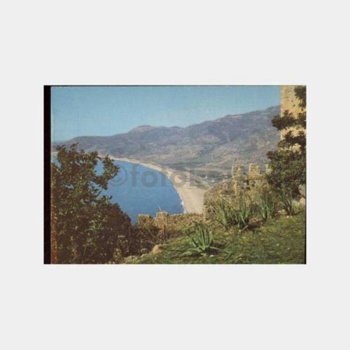 Alanya Kaleden Görünüş Kartpostal
