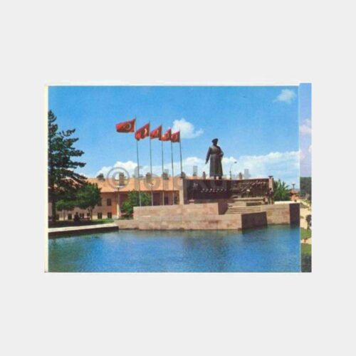 Erzurum Atatürk Heykeli Görünüş Kartpostal
