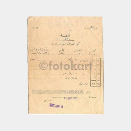 1922 Eski Türkçe Makbuz