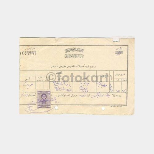 1926 Eski Türkçe Makbuz