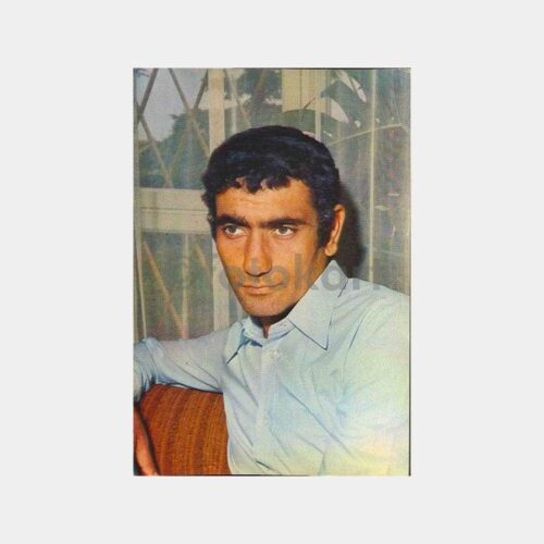 Yılmaz Güney - Sanatçı Kartpostal