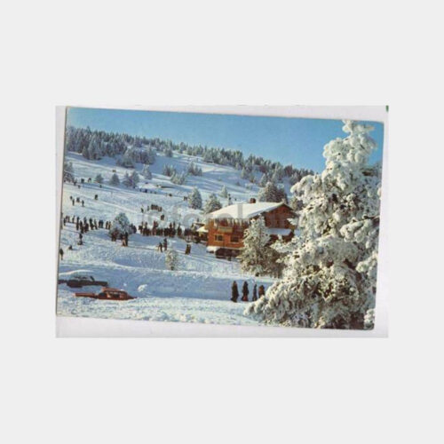 Bursa Uludağ Beceren Otel Görünüş Kartpostal