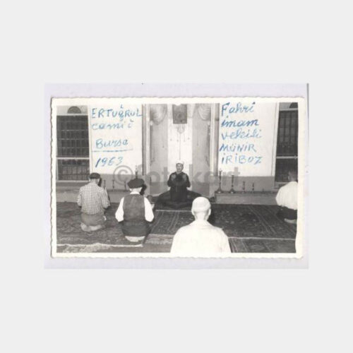 1963 Bursa Ertuğrul Cami İçinden Görünüş Fotoğraf