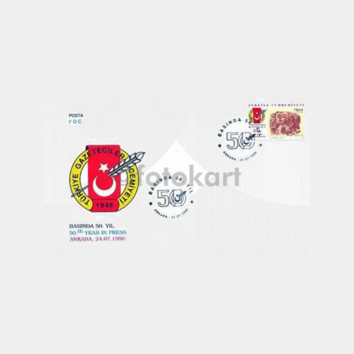1996 Türk Gazeteciler Cemiyeti Basında 50. Yıl FDC