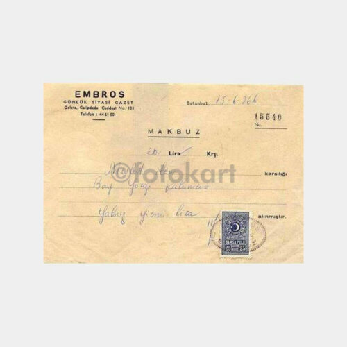 1966 Embros Siyasi Gazete Antetli Makbuz