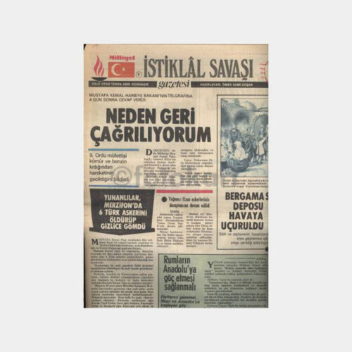 Milliyet - İstiklal Savaşı Gazetesi 12.06.1919