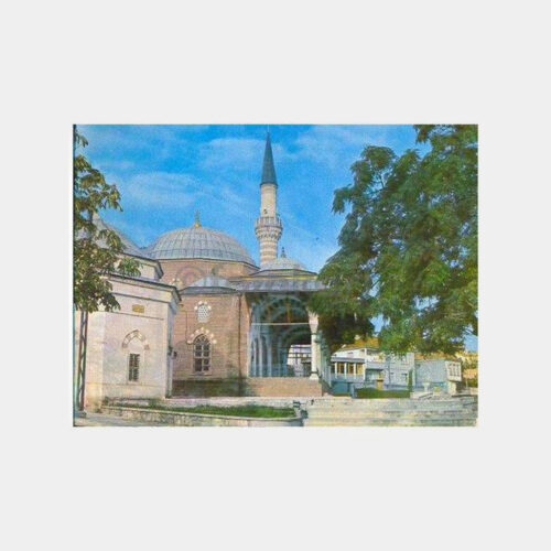 Trabzon - Hatuniye Camii Kartpostal