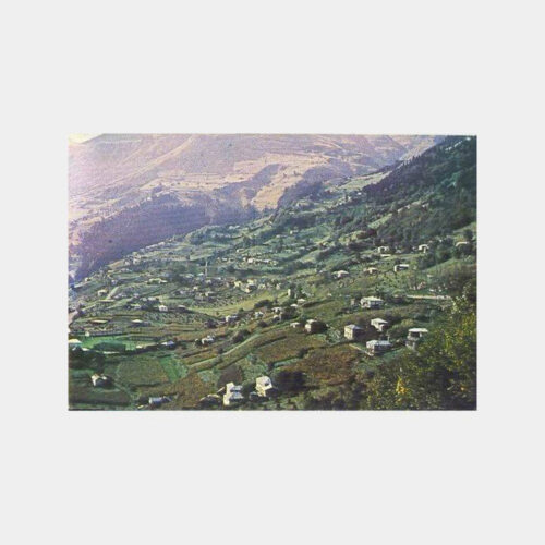 Trabzon Hamsiköy Kartpostal