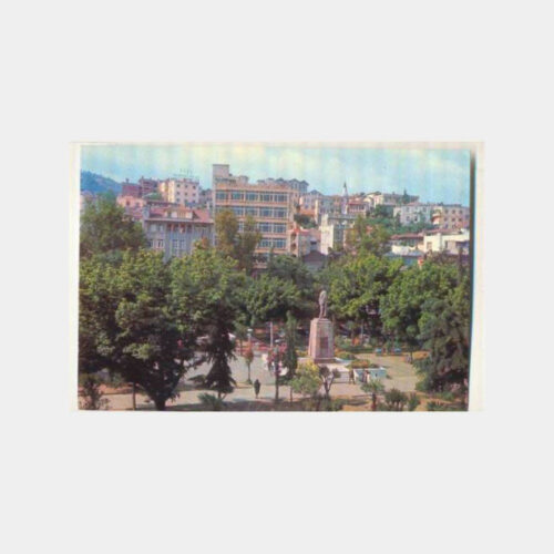 1975 Trabzon Belediye Parkı Kartpostal