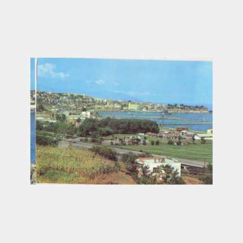 Trabzon Genel Görünüş Kartostal