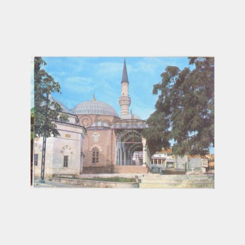 Trabzon Hatuniye Cami Görünüş Kartpostal