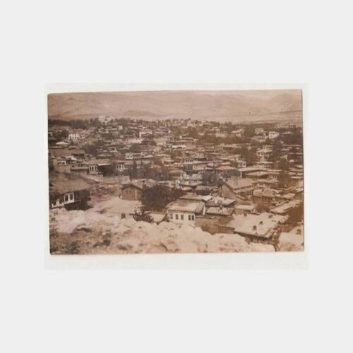 Anadolu Bir Görünüş Fotokart