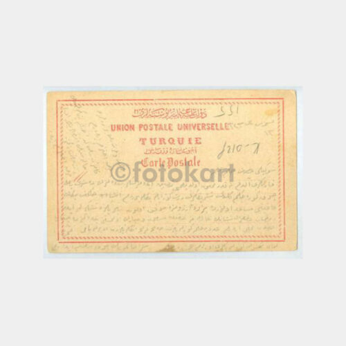 1900 Kağıthane Sadabad Gezileri Konulu Kartpostal - Görsel 2