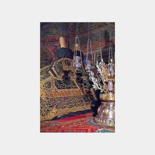 1962 Konya Mevlana Müze Kartpostal