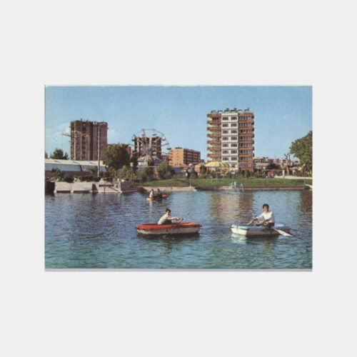 Konya Fuar Havuzu Görünüş Kartpostal