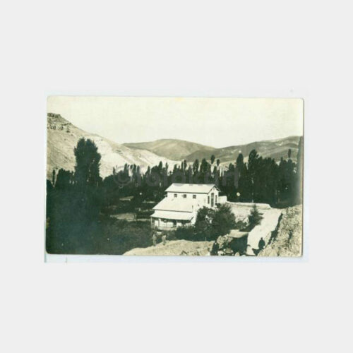 1930 Konya Meram Bir Değirmen Görünüş Kartpostal