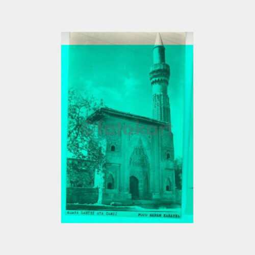1940 Konya -Ekrem Karayel Serisi- Sahibi Ata Cami Fotoğraf