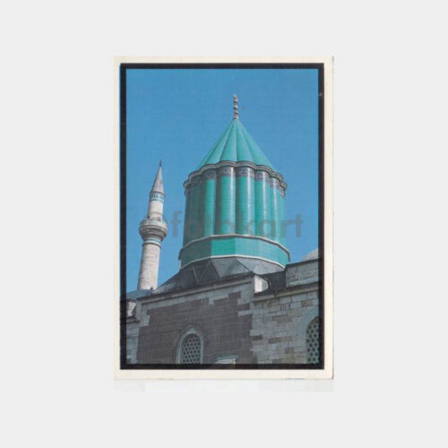 Konya Mevlana Genel Görünüşü Kartpostal