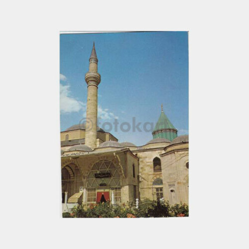 1980 Konya Mevlana Görünüş Kartpostal