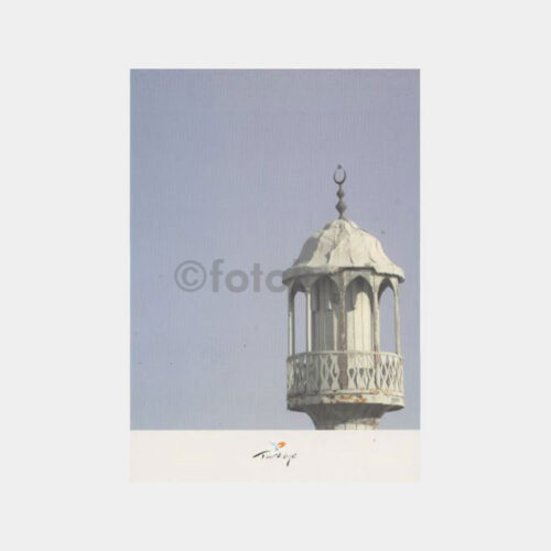 2004 Konya Cıvıloğlu Cami Minaresi Kartpostal