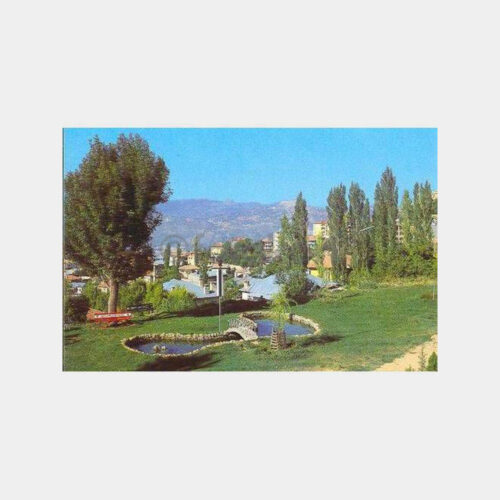 Ermenek Konya Görünüş Kartpostal